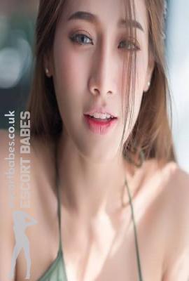 Tsetseg  Escort London