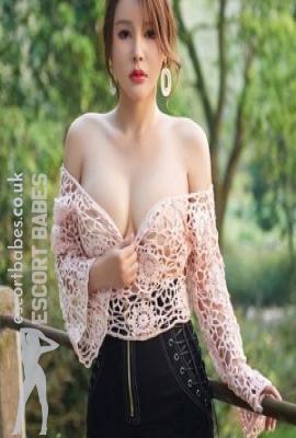 Katrina  Escort London