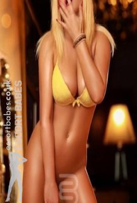 Karina  Escort Worcester