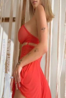 Briana  Escort London