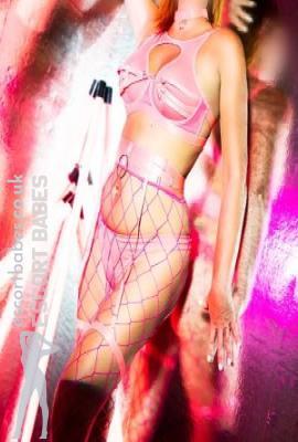 Ginger  Escort Cheshire