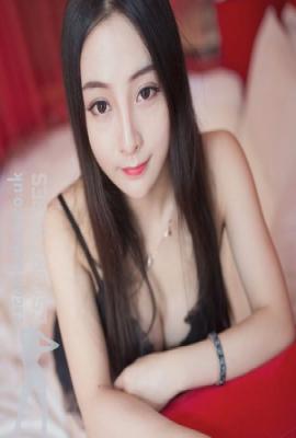 Chloe  Escort London