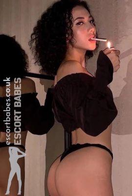 Suzanne Escort London