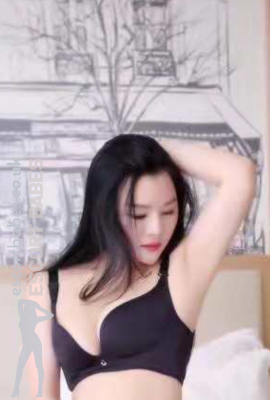 Sisi  Escort Watford