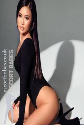Briana  Escort London