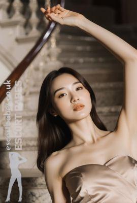 Xia  Escort Nottingham