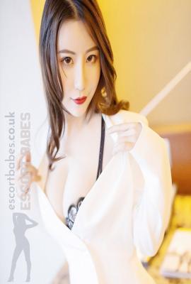 Readingbeauty  Escort Reading