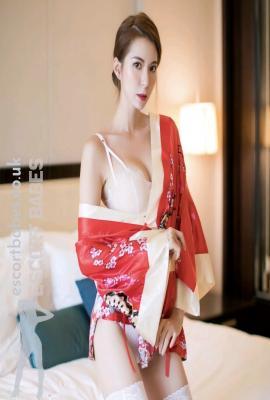 Canmi  Escort Eastbourne