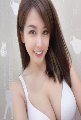 Kiko9988  Escort Eastbourne