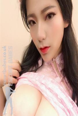 tinaling  Escort Eastbourne