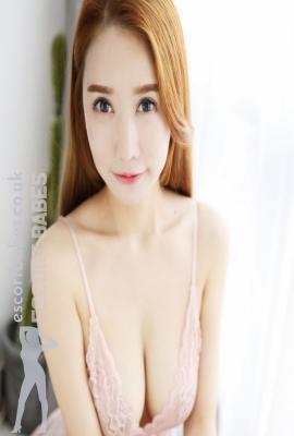 Sloughbaba  Escort Slough