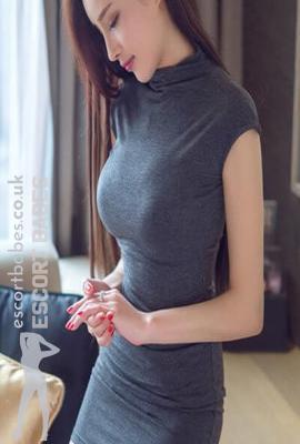 Angell  Escort Sheffield