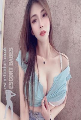 Siya  Escort Leeds