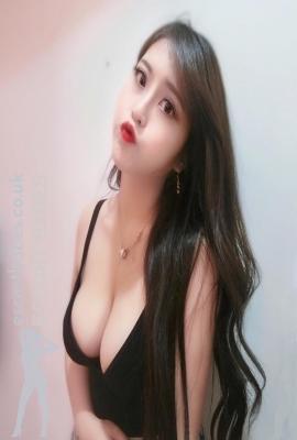 Candybaby  Escort Leeds