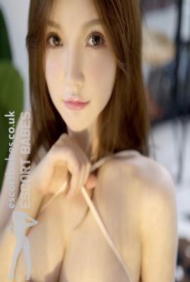 sexylisa  Escort Yorkshire